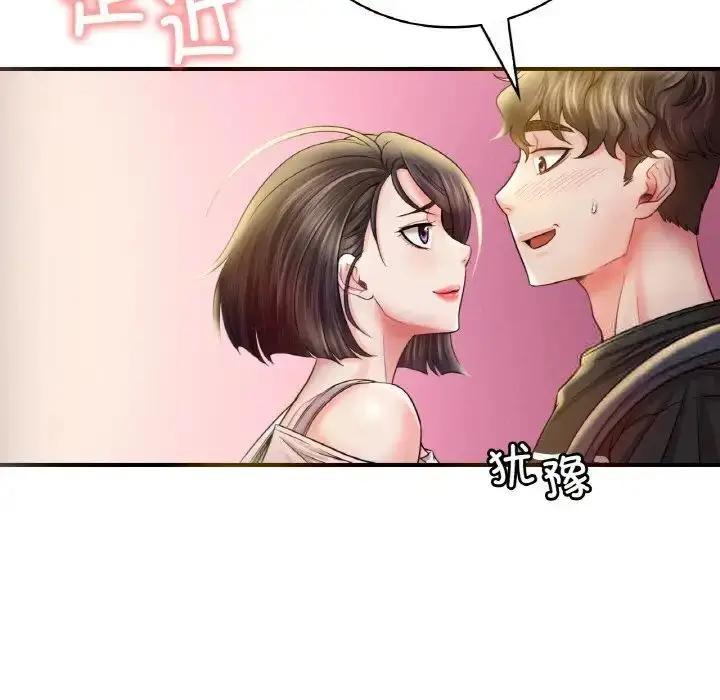 90
