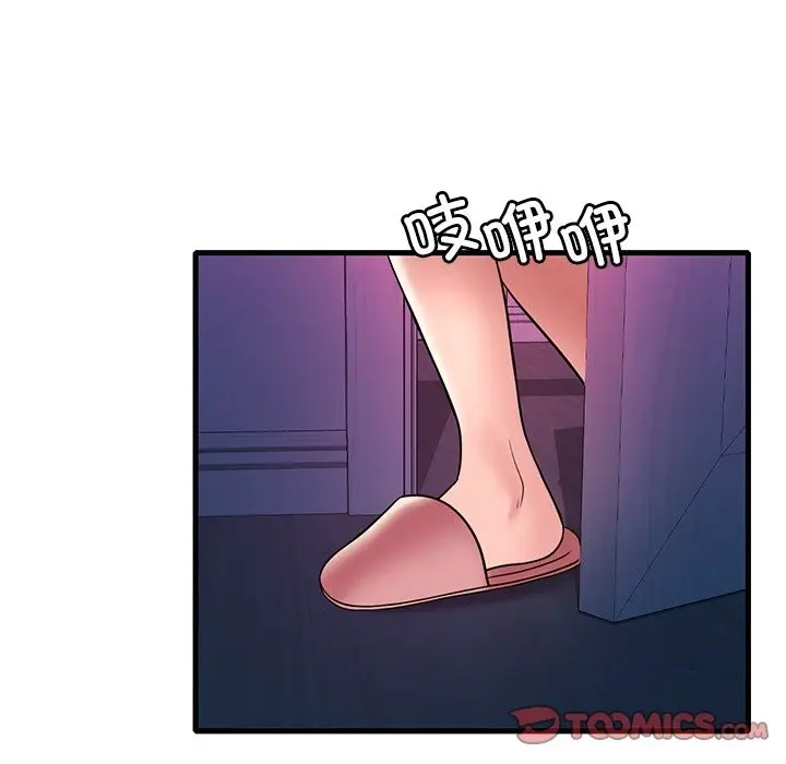 110