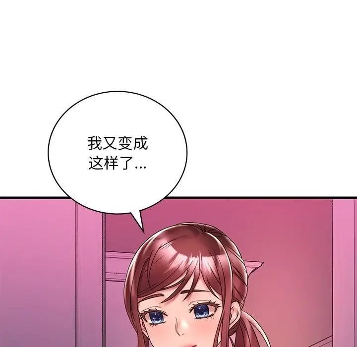111
