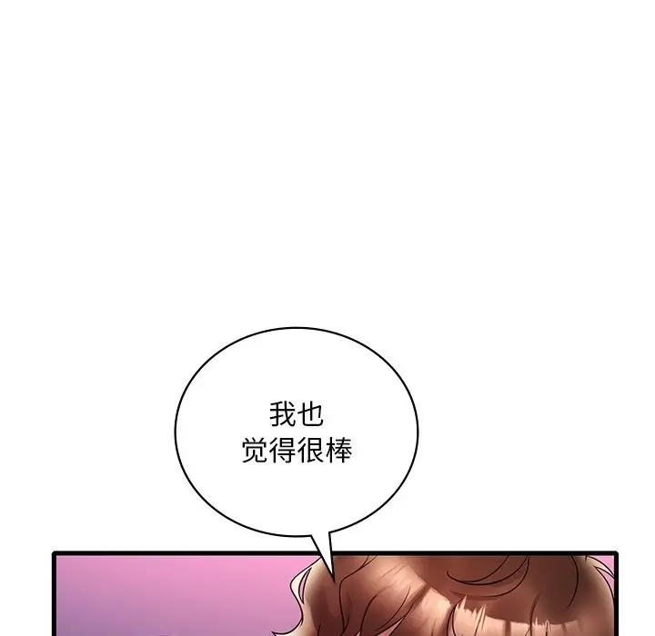 133