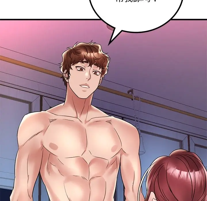 154