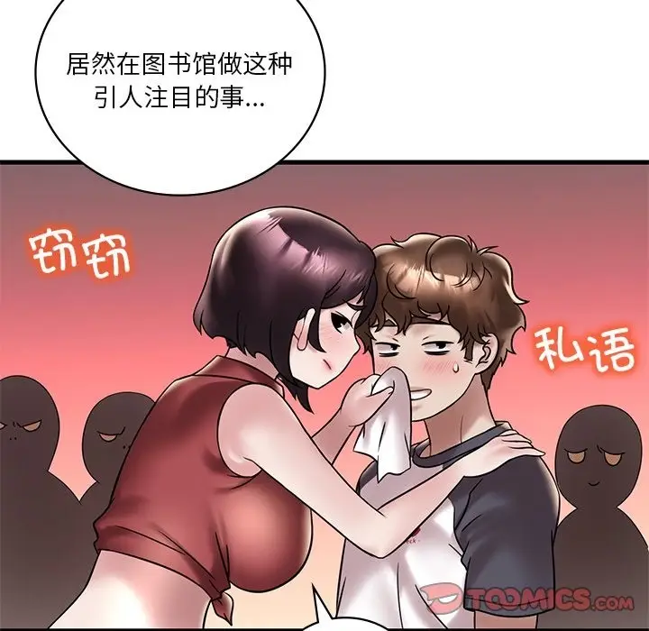56