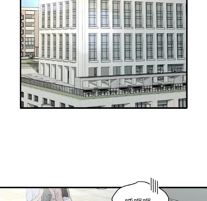 106