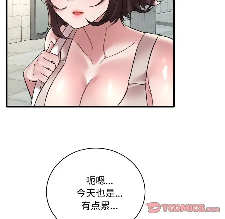 110