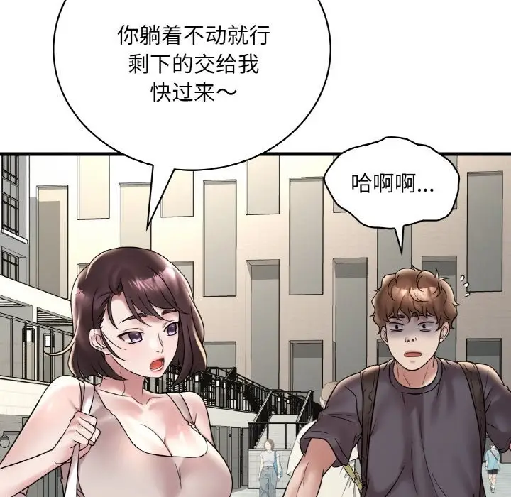 115
