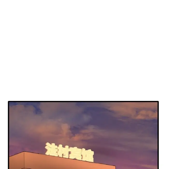 117