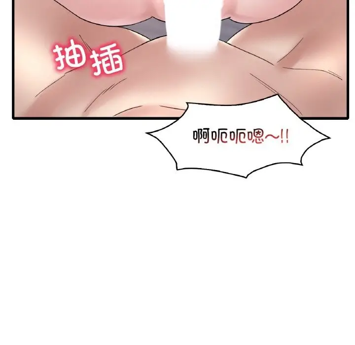 124