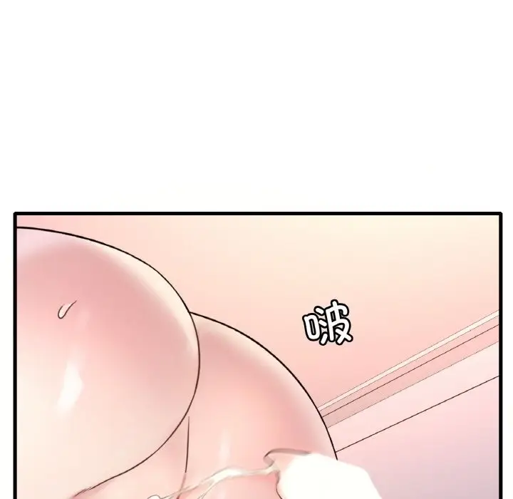 133