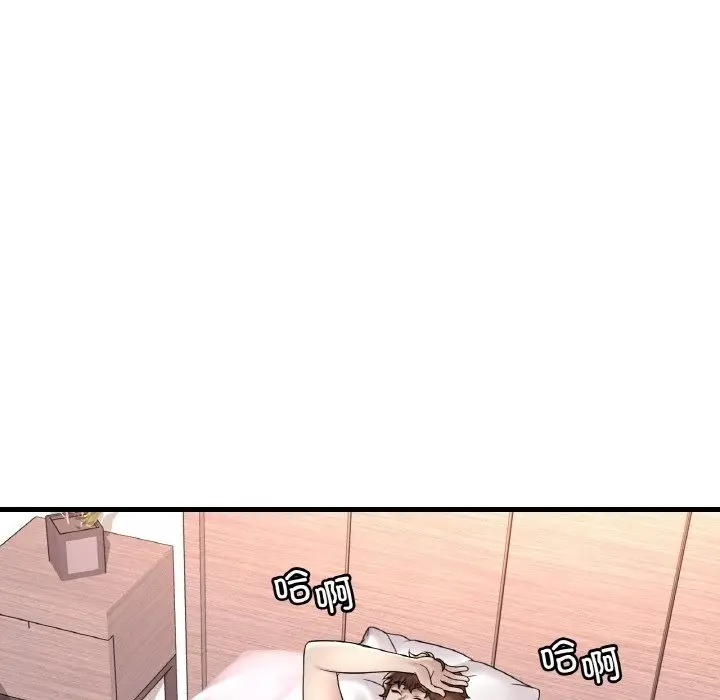 139