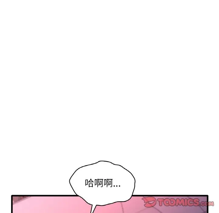 92