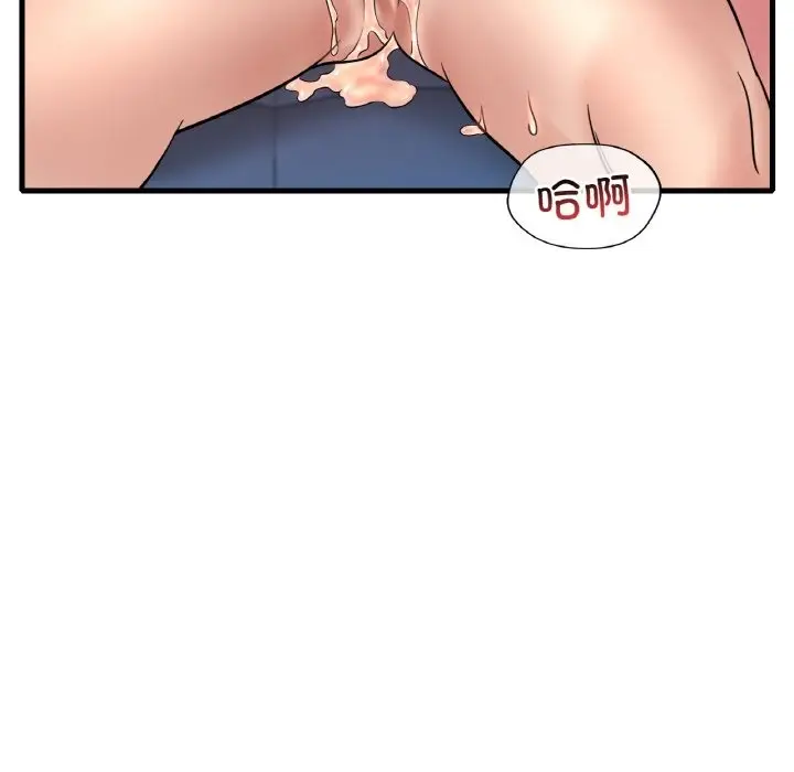 96