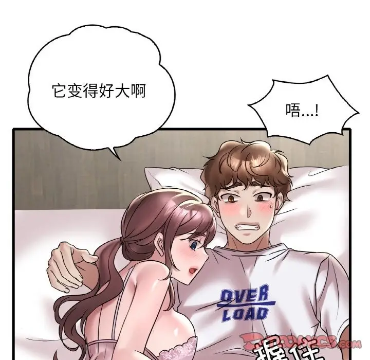 116