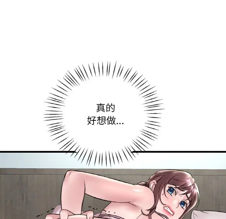 118