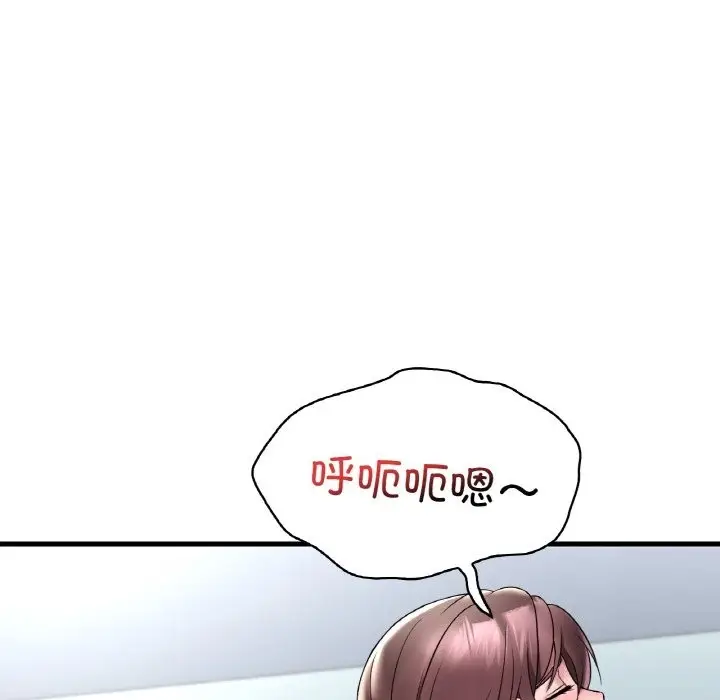 133