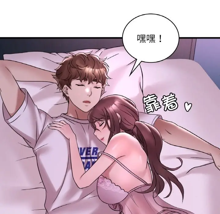 76