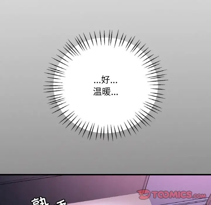 80