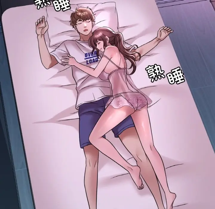 81