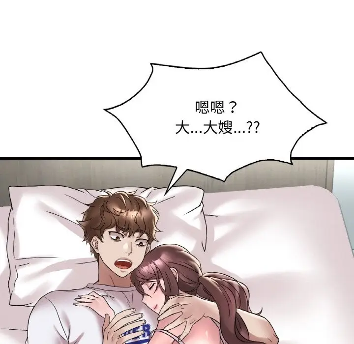 91