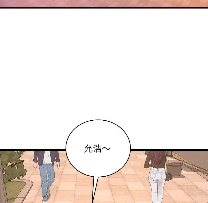 115