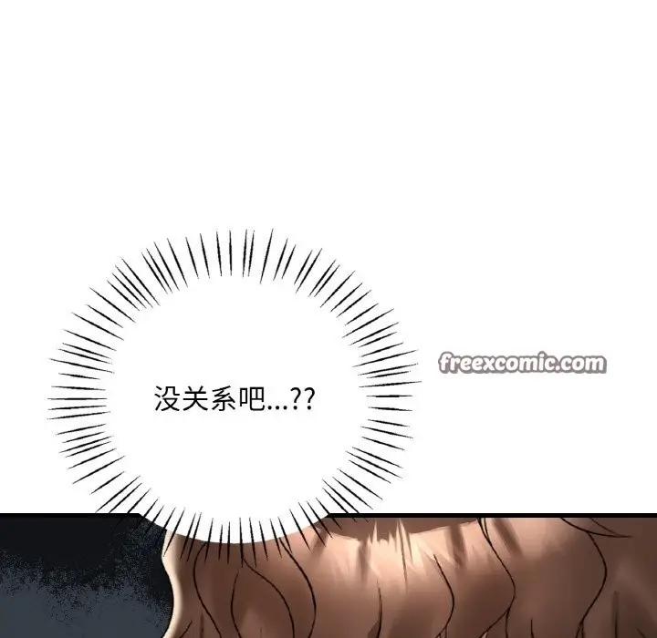 125