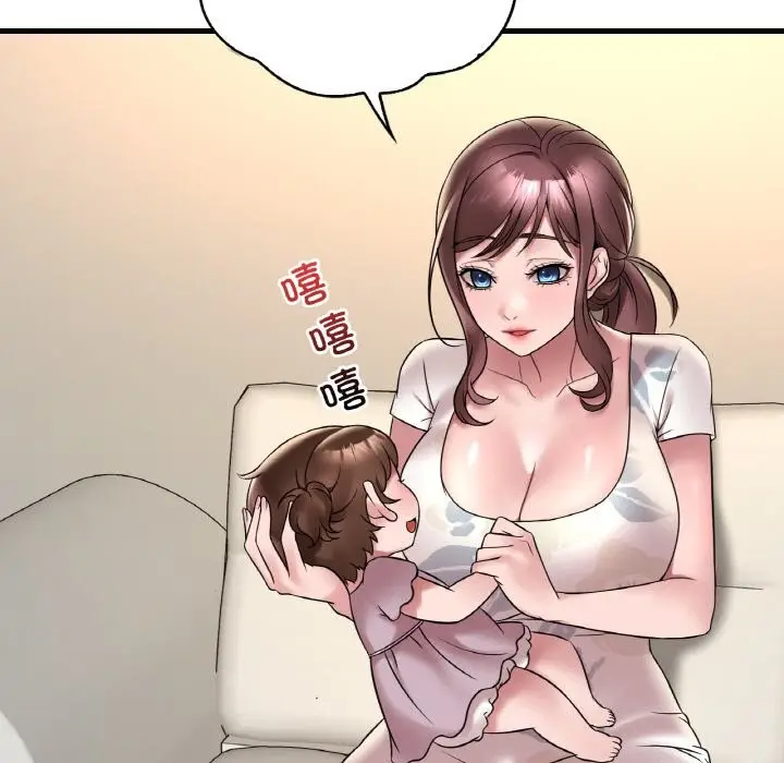 130