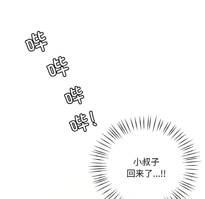 132