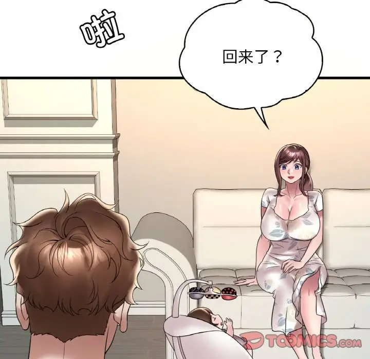 137