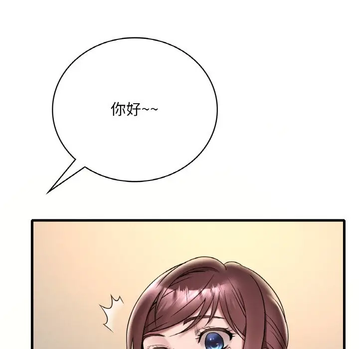 139