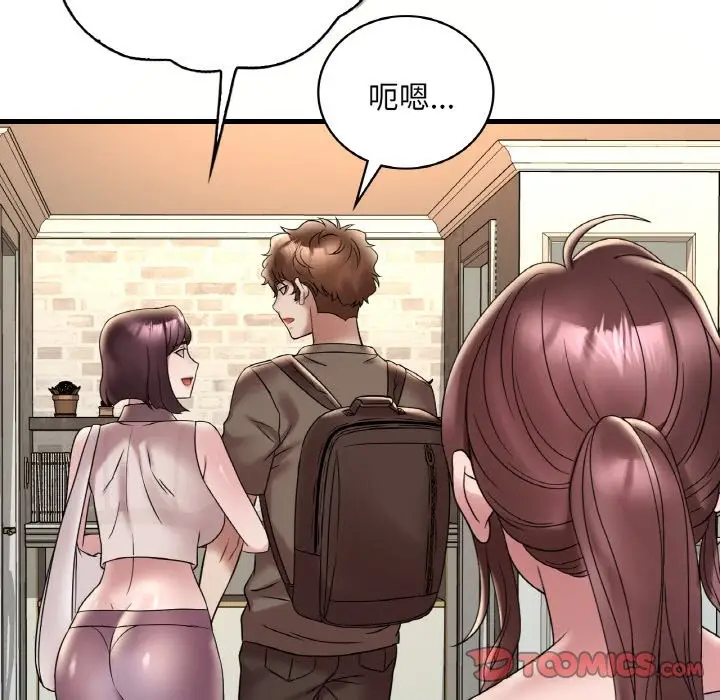 146
