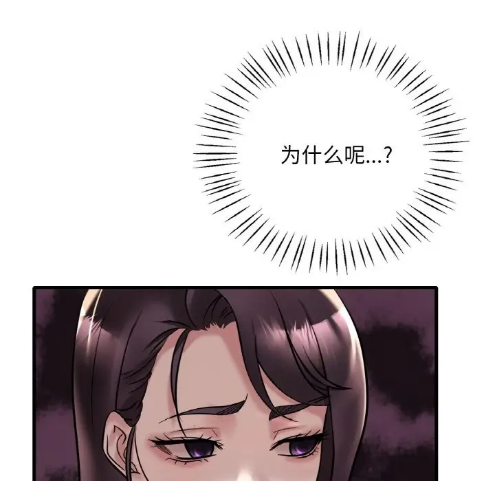 96