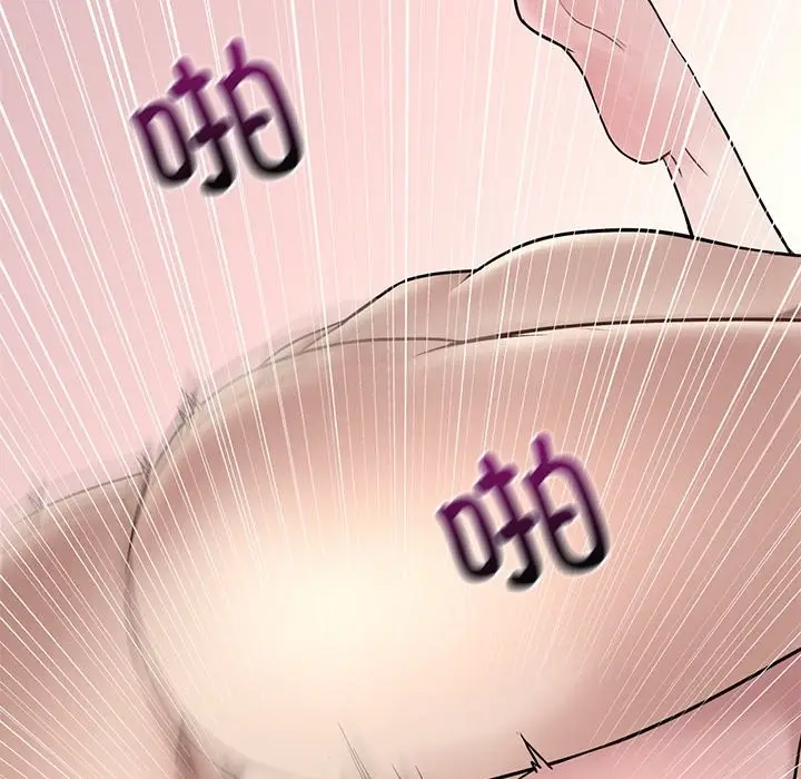 127