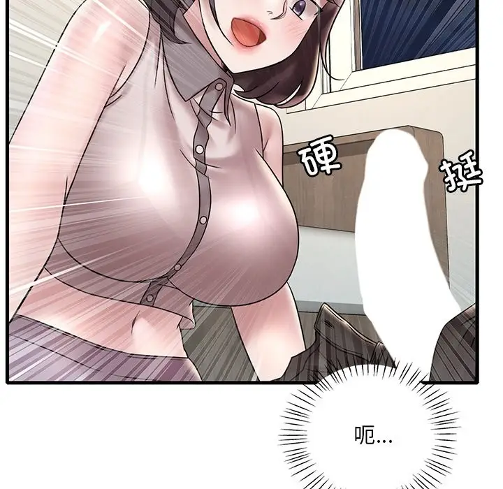 72