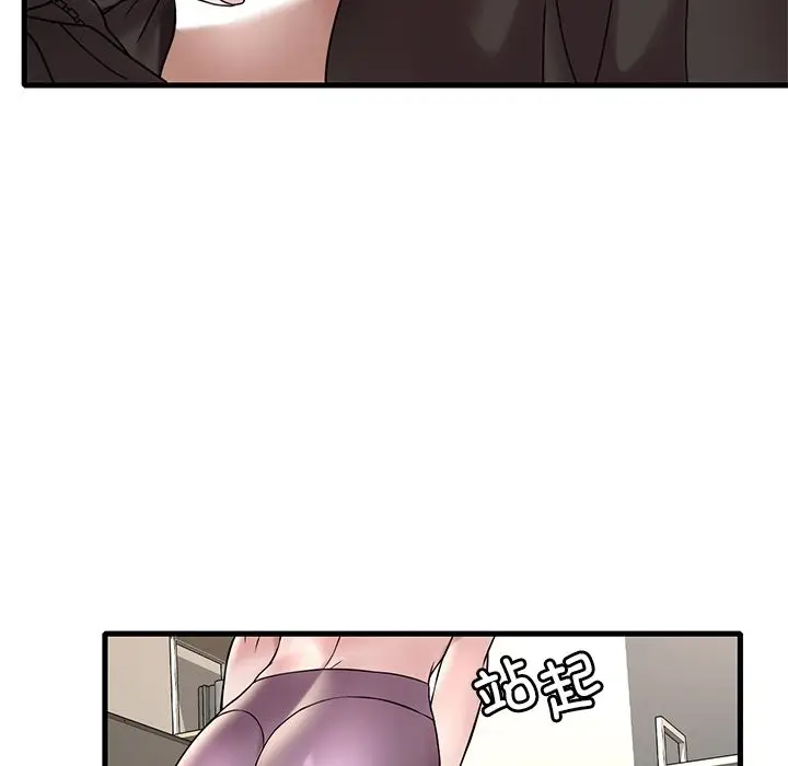 82