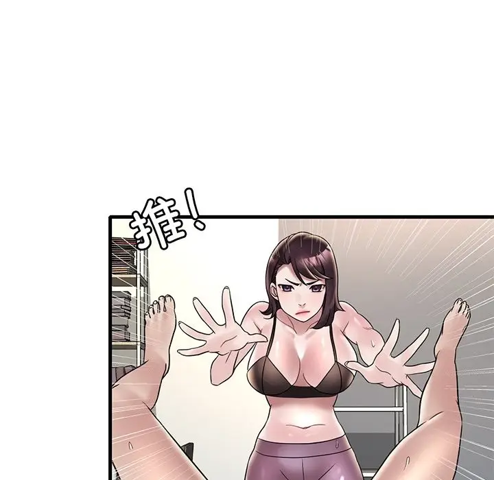 89