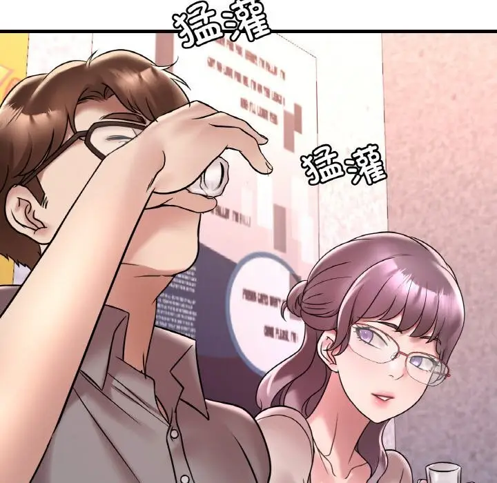 127