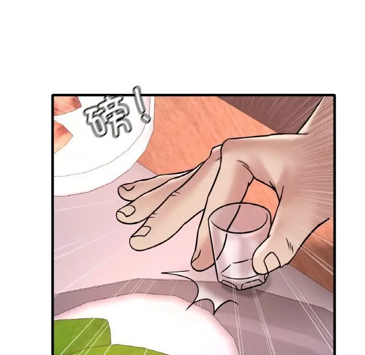 133