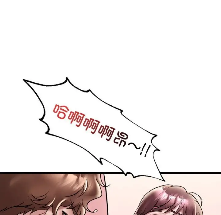 79