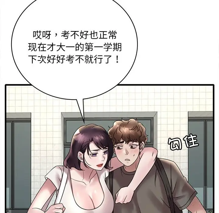 102
