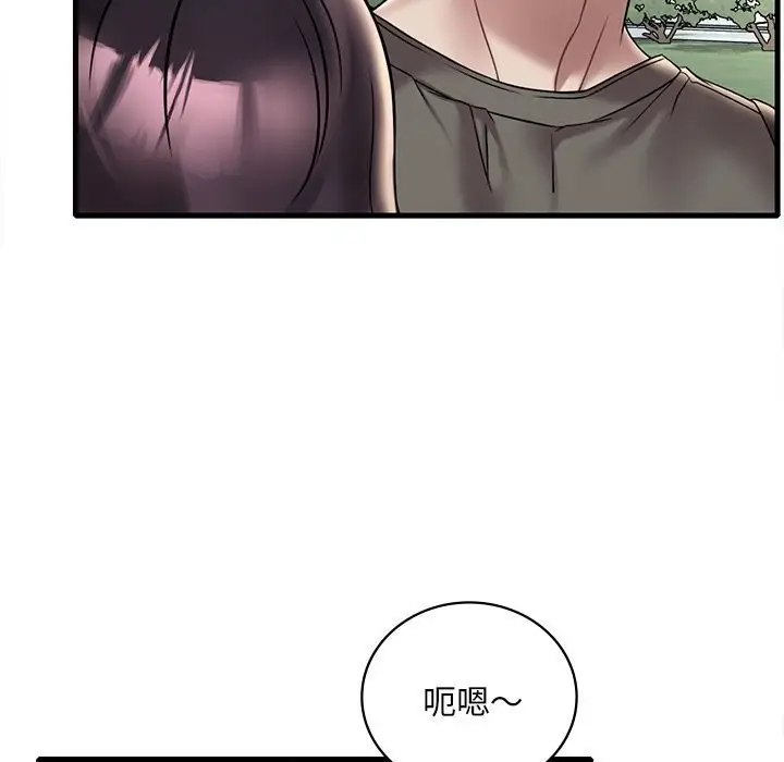 108
