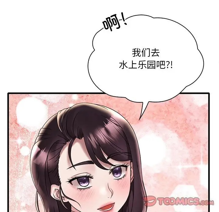 110