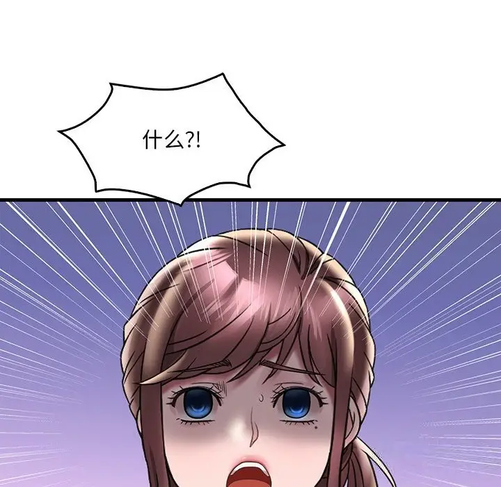 127