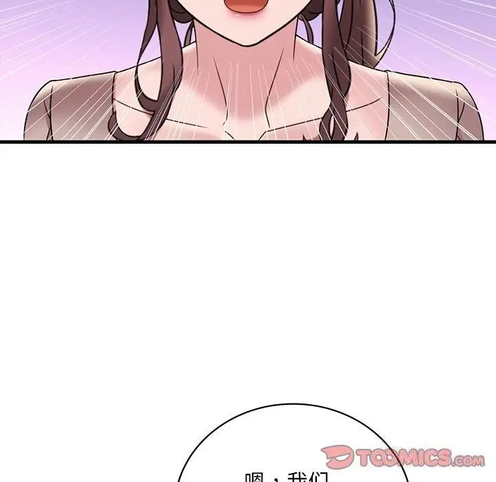 128