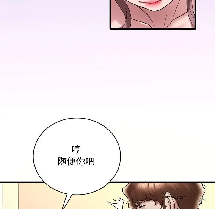 135