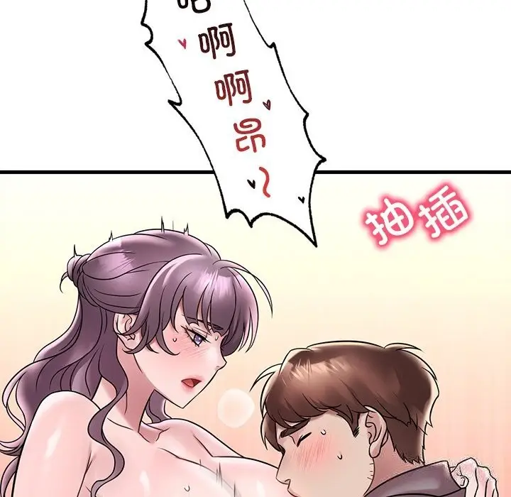81
