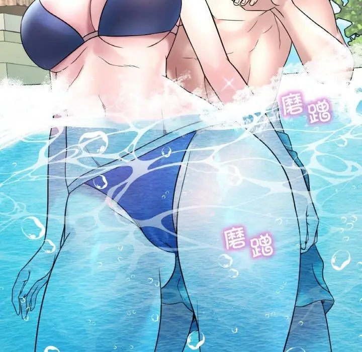 112