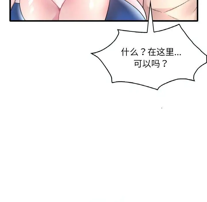 118