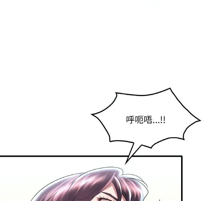133