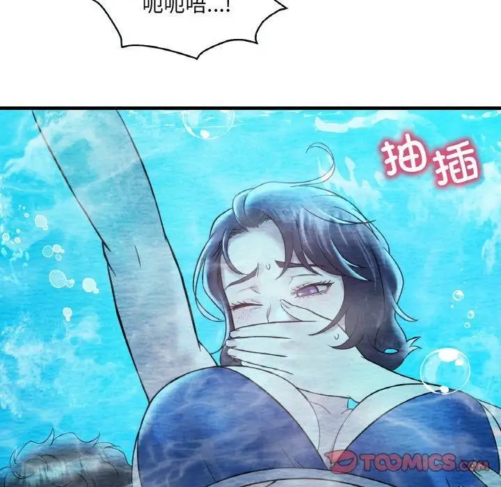137