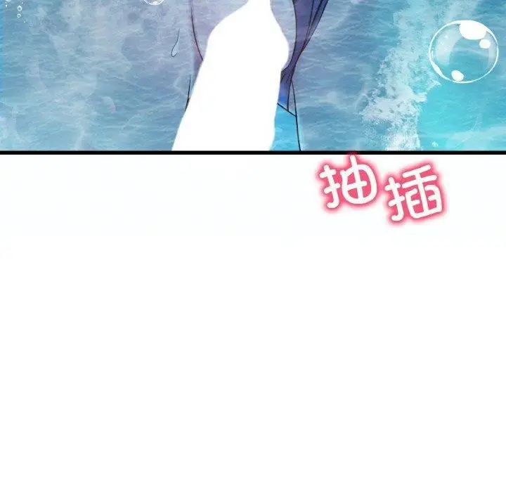 139