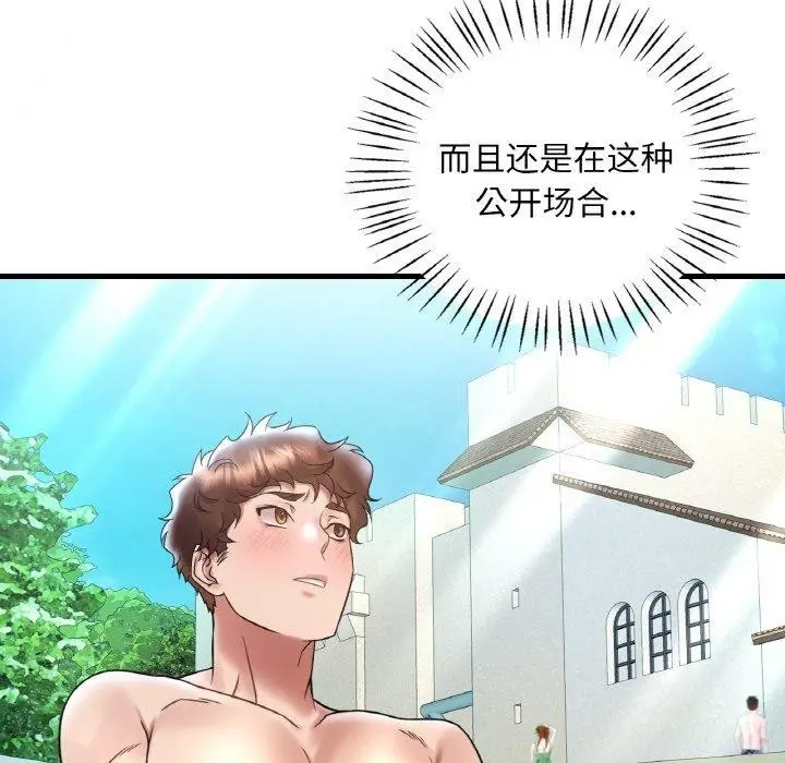 144